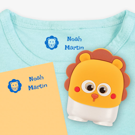 Sello personalizado infantil león para marcar ropa y objetos