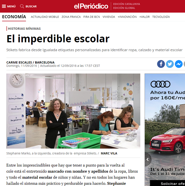 El imperdible escolar