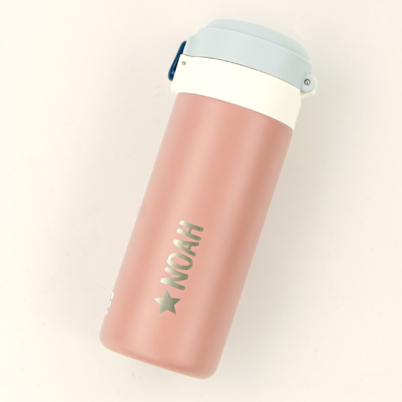 Customizable Engraved Tandem Thermal Bottle 350 ml