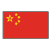 china_flag